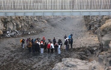 YEAR 11 GEOGRAPHY ICELAND TRIP